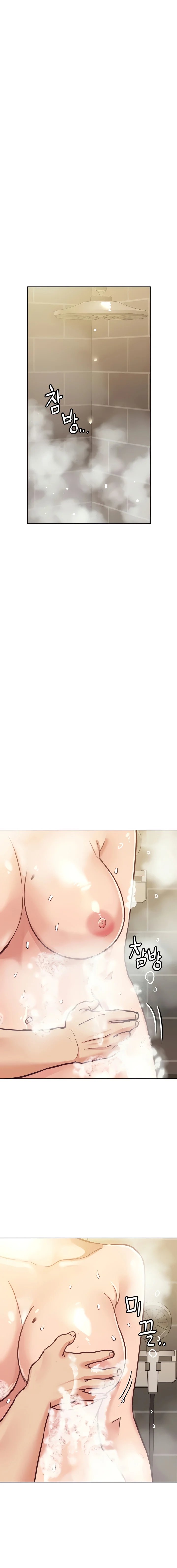 18+ Keep it a secret from your mother! Chapter 12 page 23