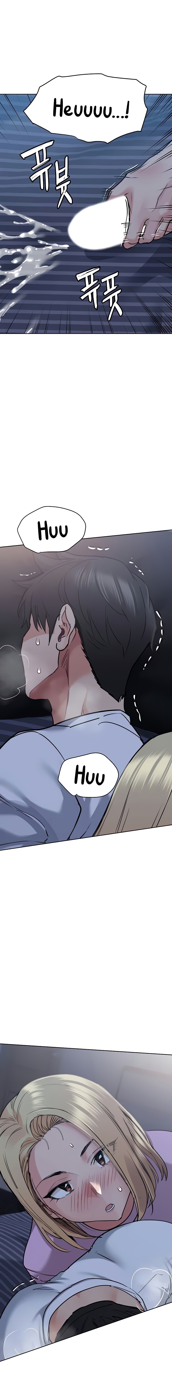 18+ Keep it a secret from your mother! Chapter 18 page 3
