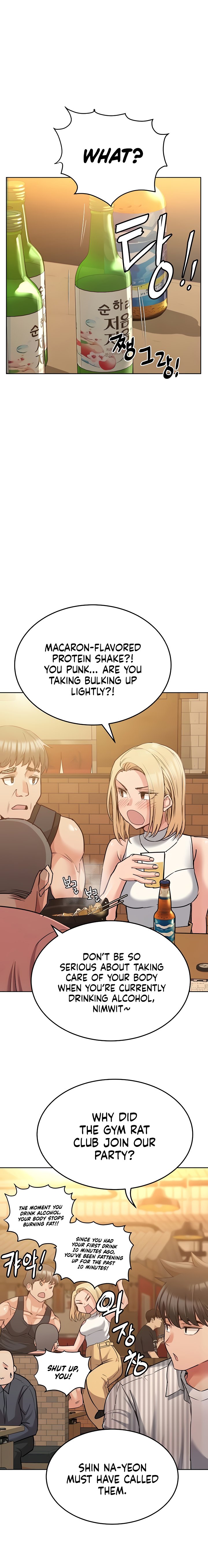 18+ Keep it a secret from your mother! Chapter 18 page 11