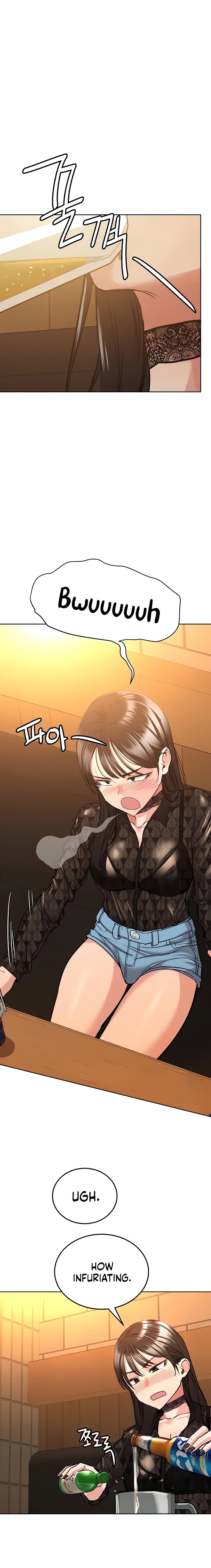 18+ Keep it a secret from your mother! Chapter 18 page 12