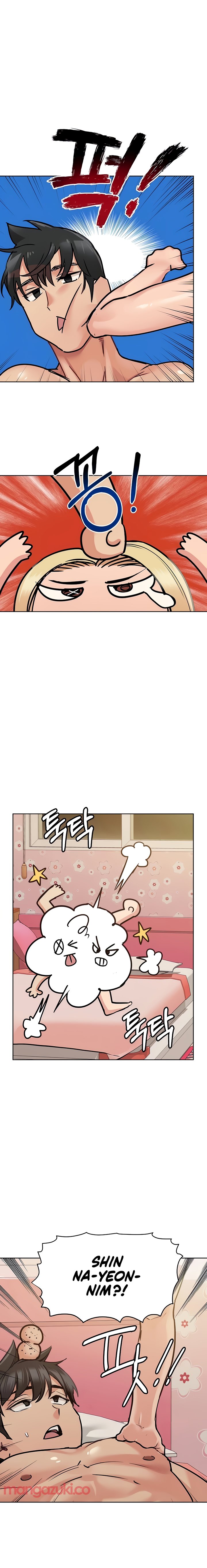 18+ Keep it a secret from your mother! Chapter 21 page 13