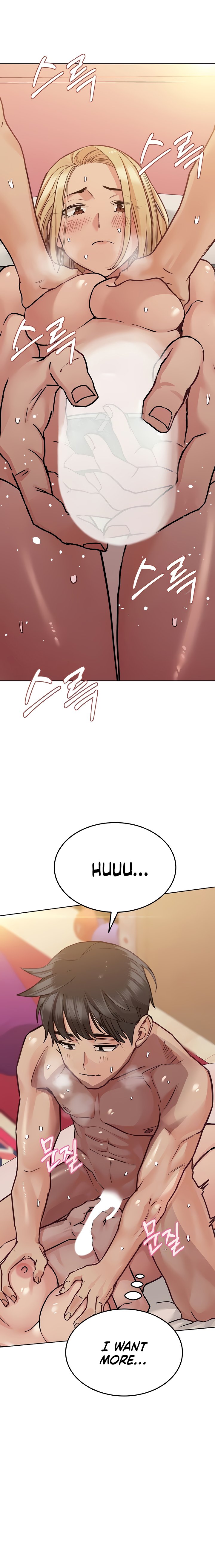 18+ Keep it a secret from your mother! Chapter 22 page 3