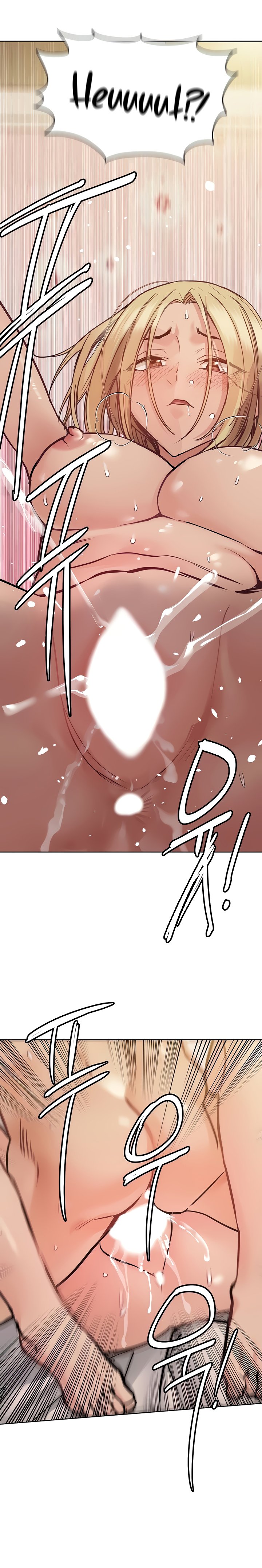 18+ Keep it a secret from your mother! Chapter 22 page 23