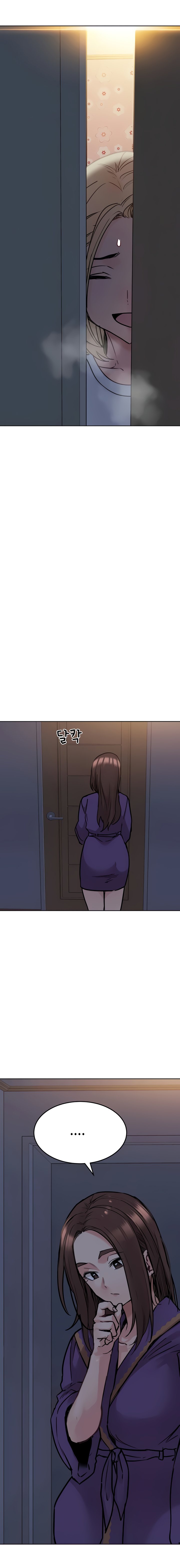 18+ Keep it a secret from your mother! Chapter 23 page 12