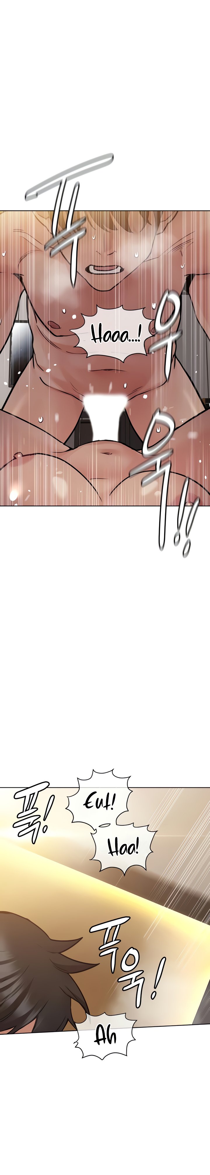 18+ Keep it a secret from your mother! Chapter 24 page 4