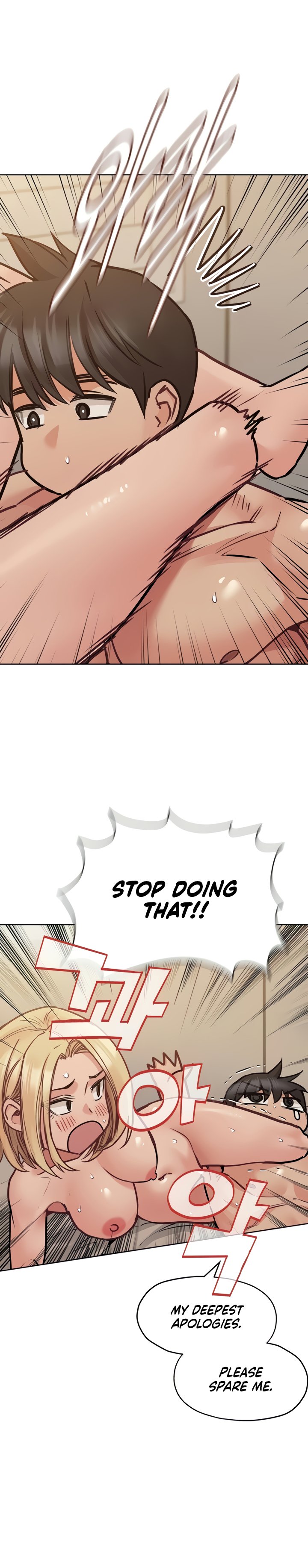 18+ Keep it a secret from your mother! Chapter 24 page 12
