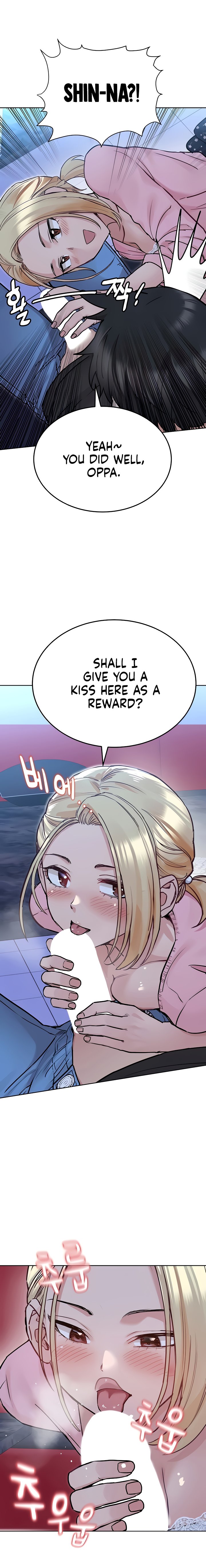 18+ Keep it a secret from your mother! Chapter 29 page 24