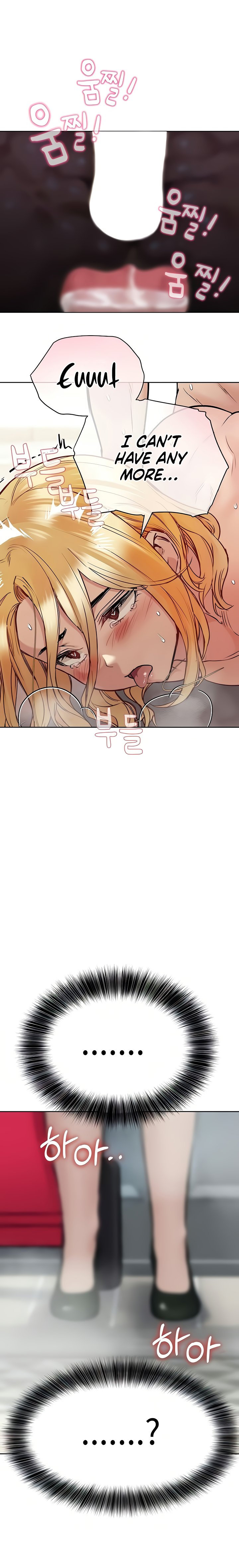18+ Keep it a secret from your mother! Chapter 32 page 6