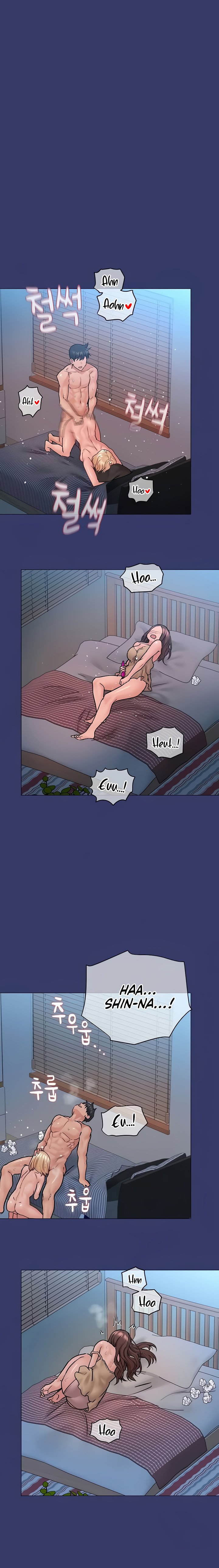 18+ Keep it a secret from your mother! Chapter 34 page 11