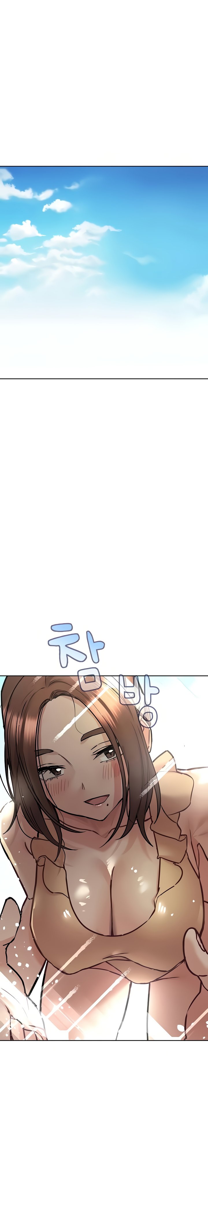 18+ Keep it a secret from your mother! Chapter 36 page 2