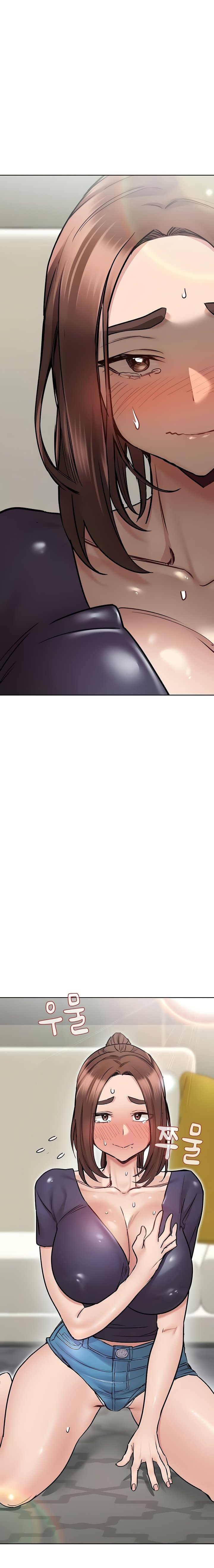 18+ Keep it a secret from your mother! Chapter 37 page 2