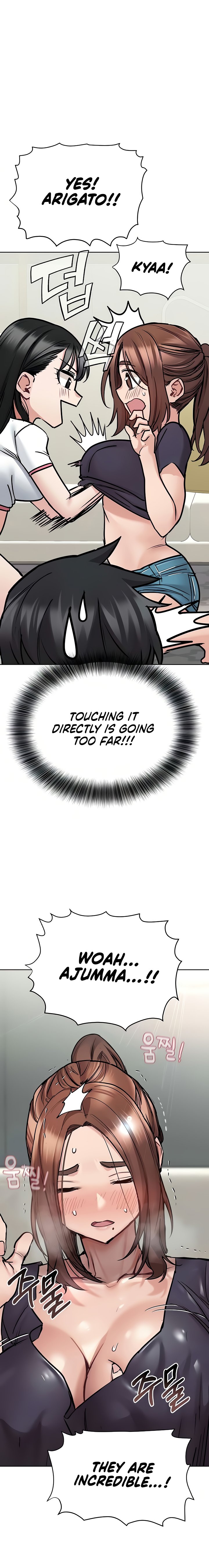 18+ Keep it a secret from your mother! Chapter 37 page 6