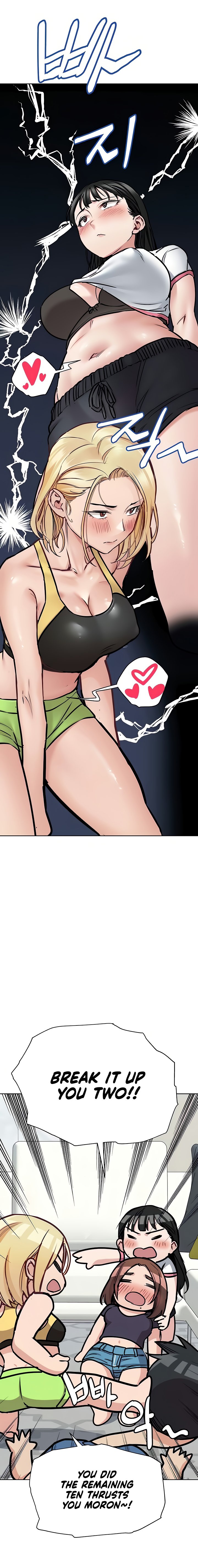 18+ Keep it a secret from your mother! Chapter 38 page 14