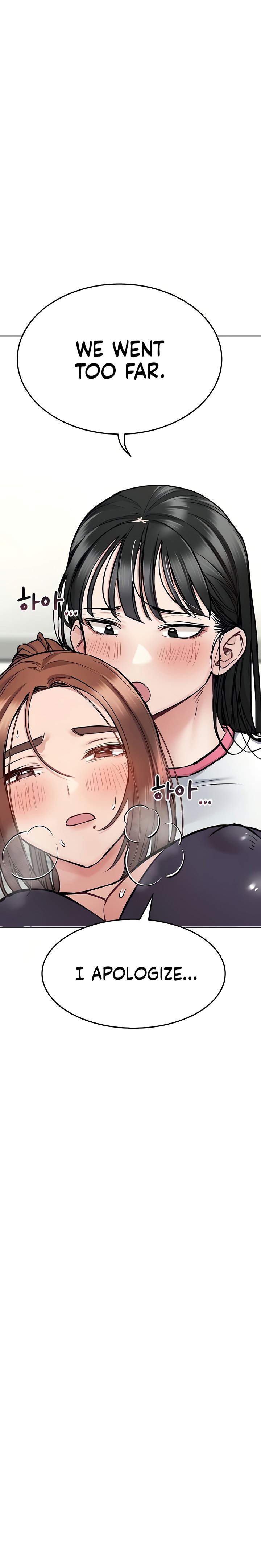 18+ Keep it a secret from your mother! Chapter 38 page 15