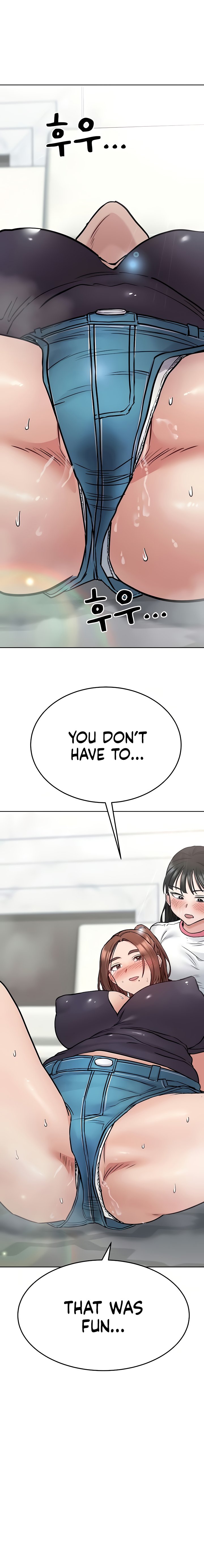 18+ Keep it a secret from your mother! Chapter 38 page 16