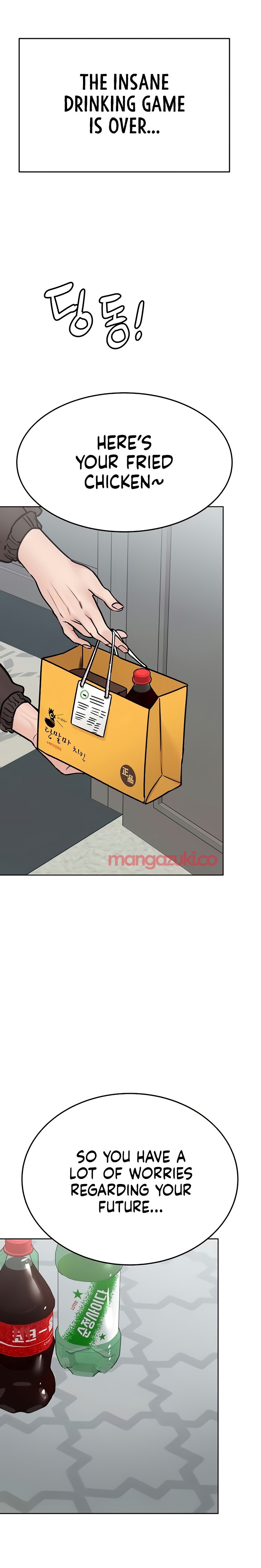 18+ Keep it a secret from your mother! Chapter 38 page 17