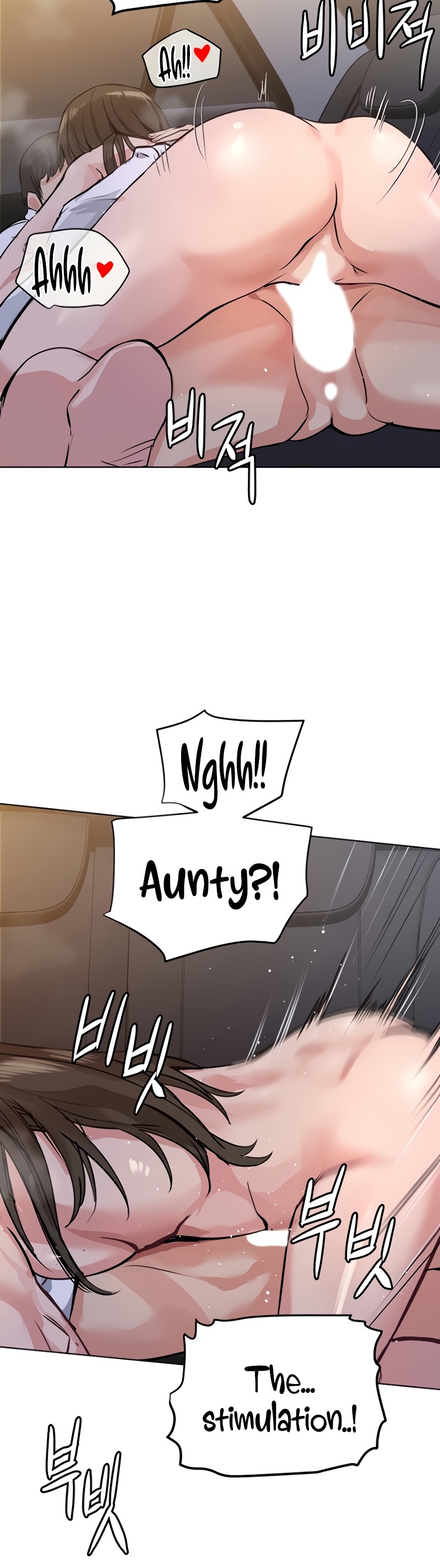 18+ Keep it a secret from your mother! Chapter 4 page 32