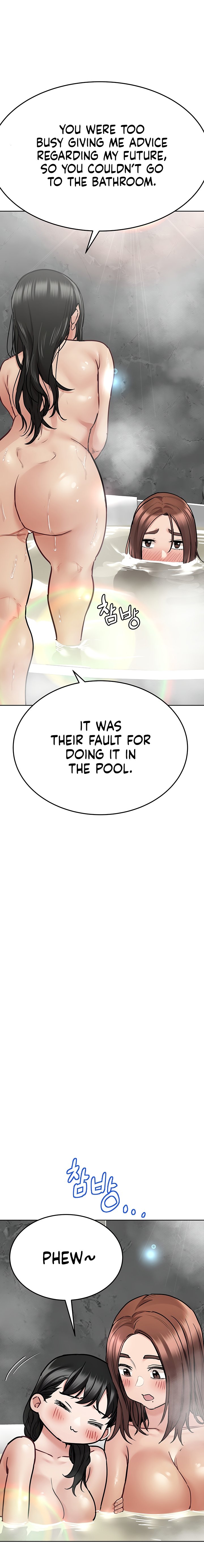 18+ Keep it a secret from your mother! Chapter 40 page 8