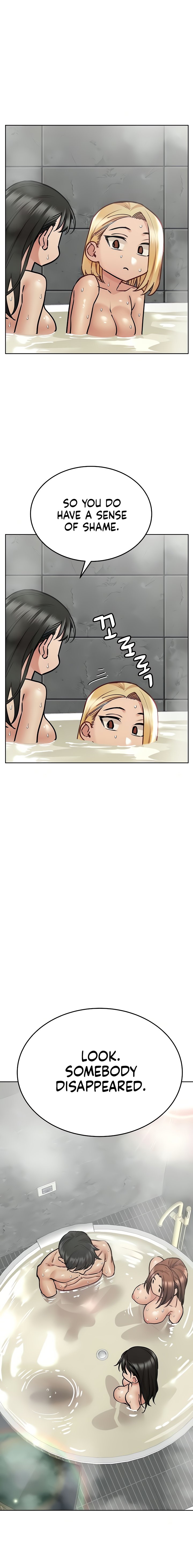 18+ Keep it a secret from your mother! Chapter 41 page 16