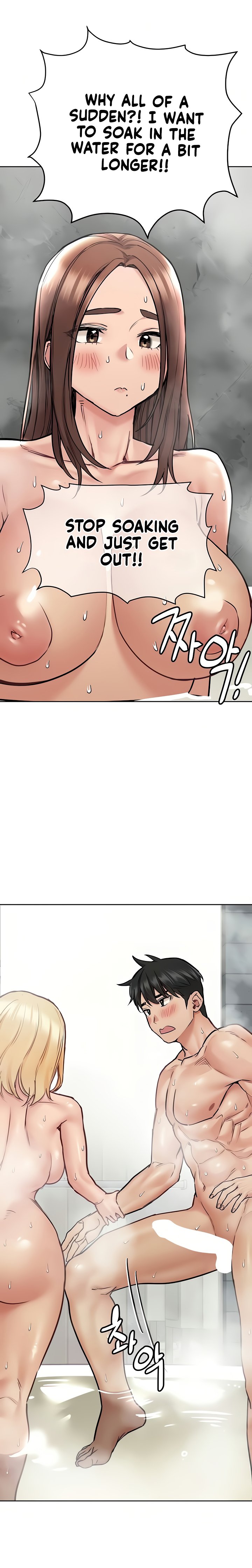 18+ Keep it a secret from your mother! Chapter 41 page 18