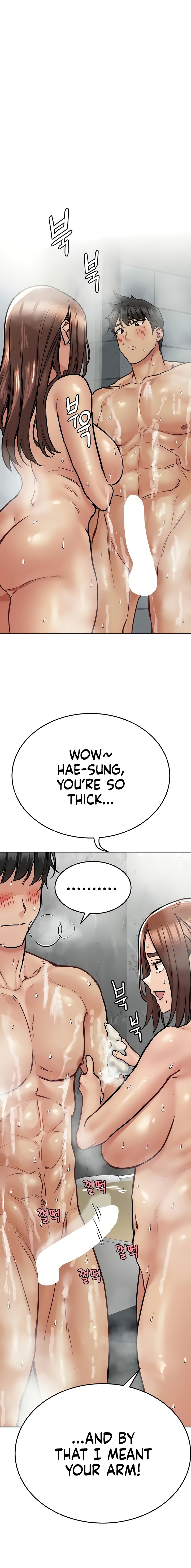 18+ Keep it a secret from your mother! Chapter 41 page 22