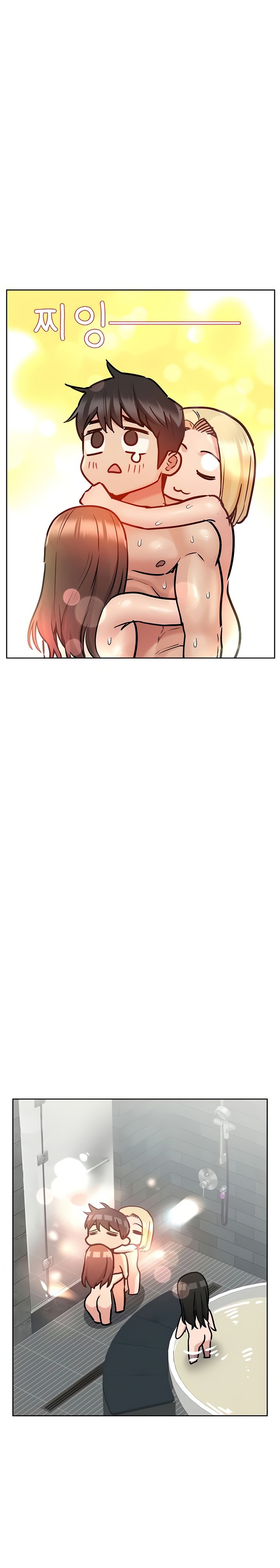 18+ Keep it a secret from your mother! Chapter 41 page 39