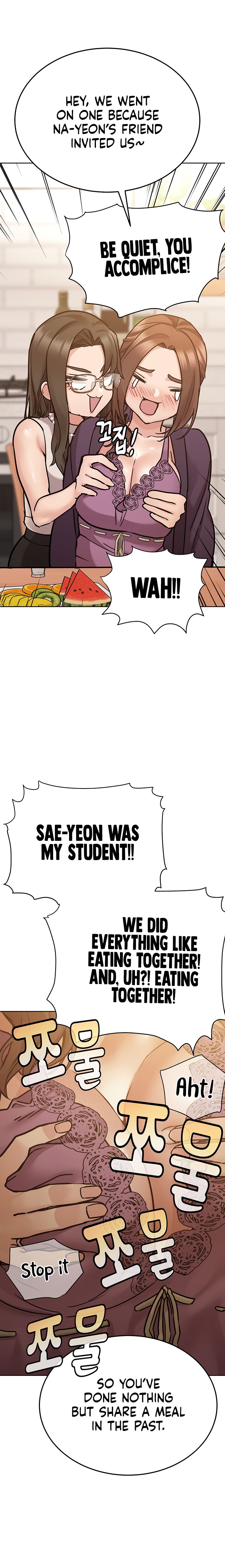 18+ Keep it a secret from your mother! Chapter 43 page 3