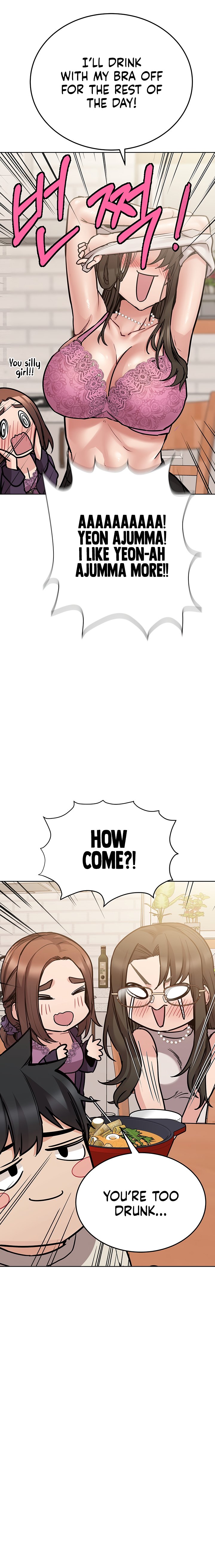 18+ Keep it a secret from your mother! Chapter 43 page 13