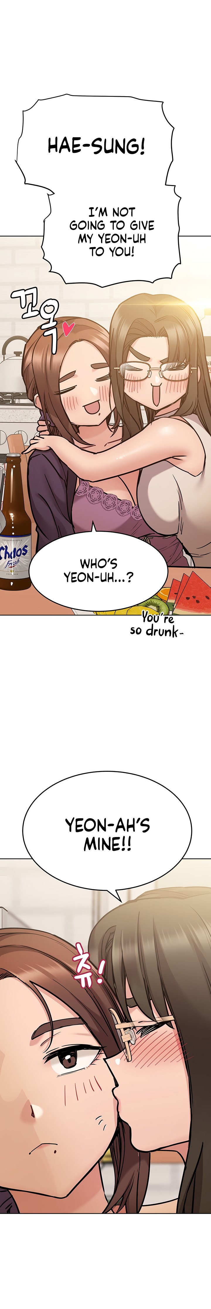 18+ Keep it a secret from your mother! Chapter 43 page 14
