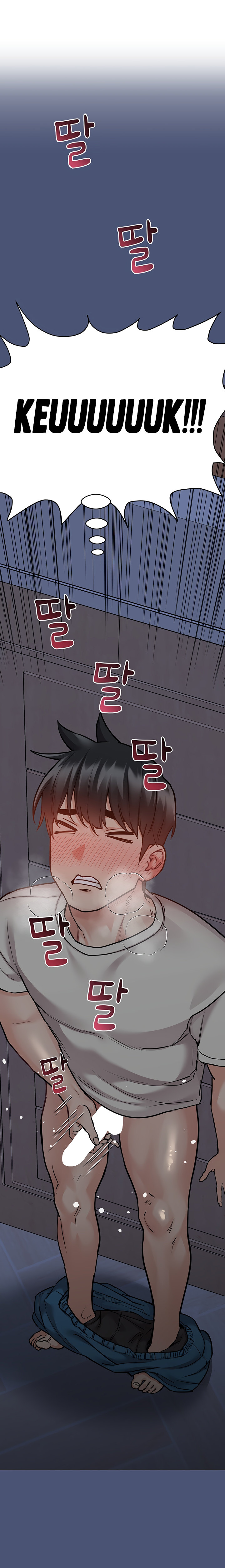 18+ Keep it a secret from your mother! Chapter 44 page 7