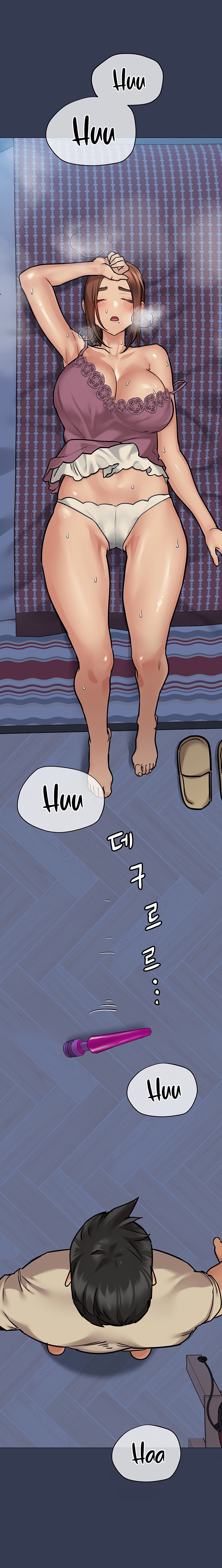 18+ Keep it a secret from your mother! Chapter 45 page 24