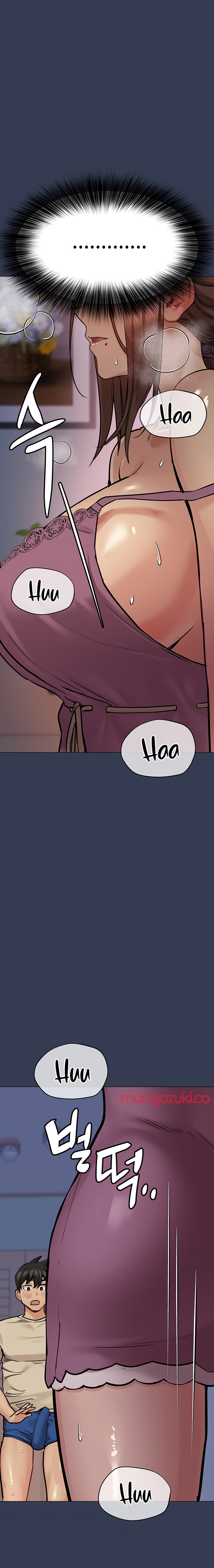 18+ Keep it a secret from your mother! Chapter 45 page 30