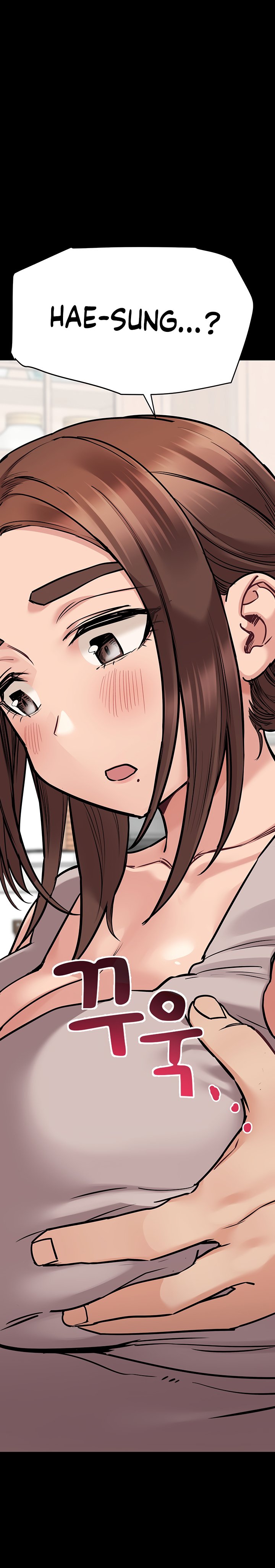 18+ Keep it a secret from your mother! Chapter 46 page 4