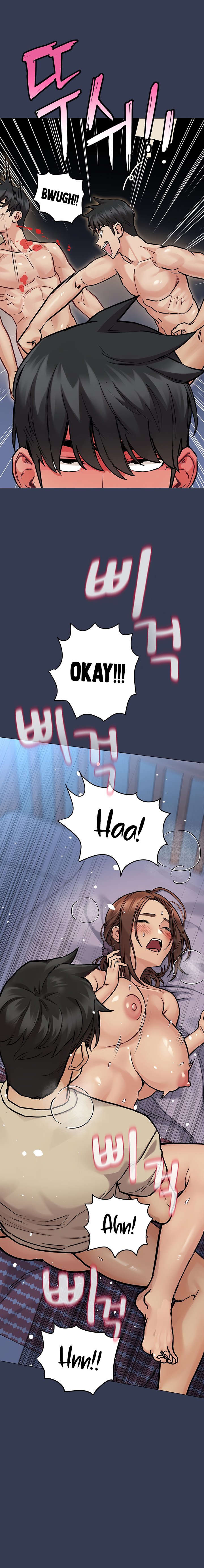 18+ Keep it a secret from your mother! Chapter 47 page 10