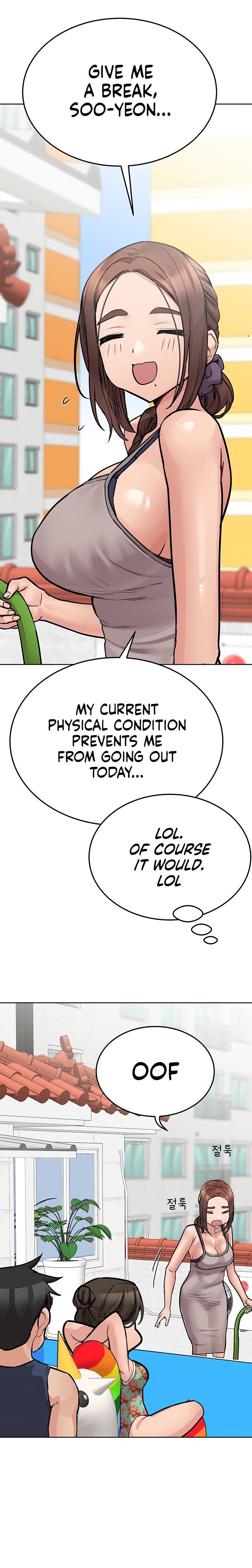 18+ Keep it a secret from your mother! Chapter 49 page 23
