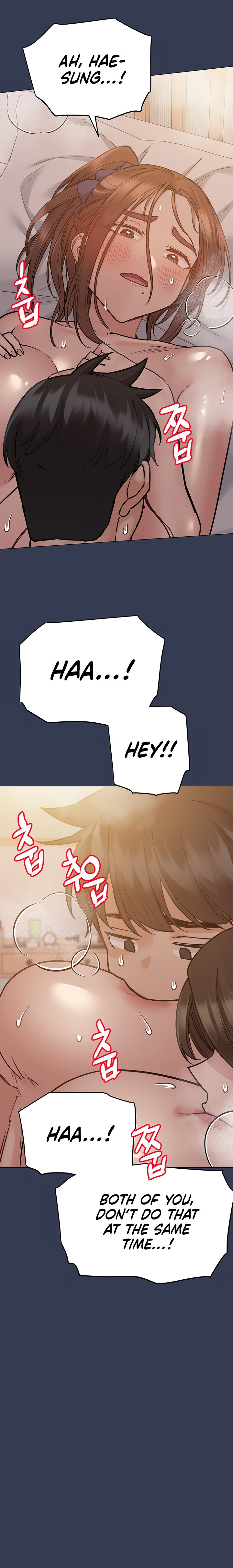 18+ Keep it a secret from your mother! Chapter 51 page 11