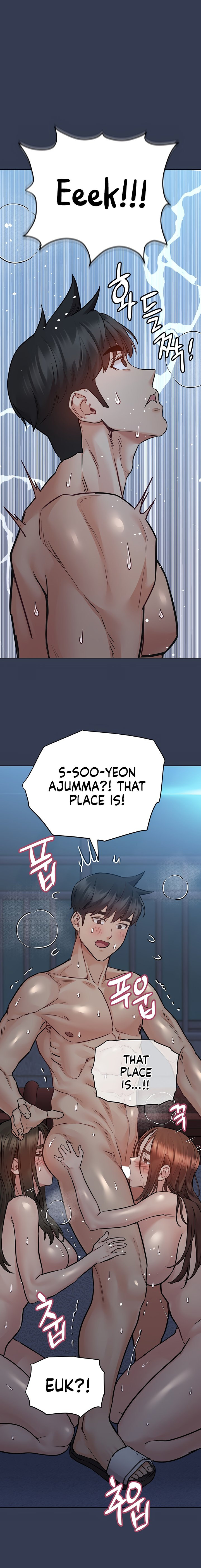 18+ Keep it a secret from your mother! Chapter 54 page 24