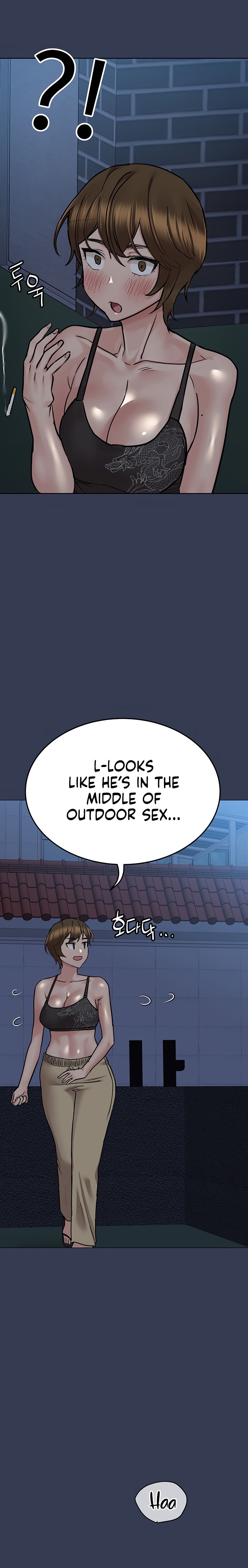 18+ Keep it a secret from your mother! Chapter 55 page 3