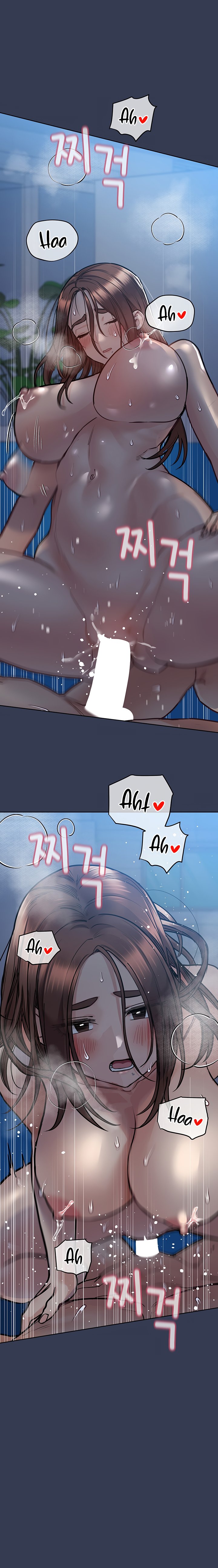18+ Keep it a secret from your mother! Chapter 55 page 14