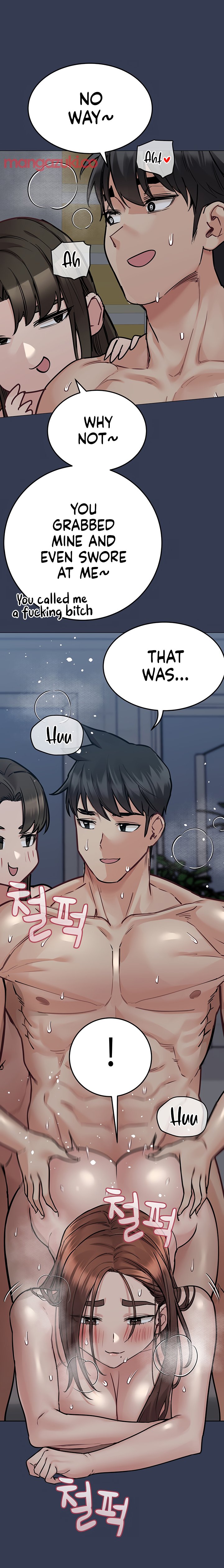 18+ Keep it a secret from your mother! Chapter 55 page 17