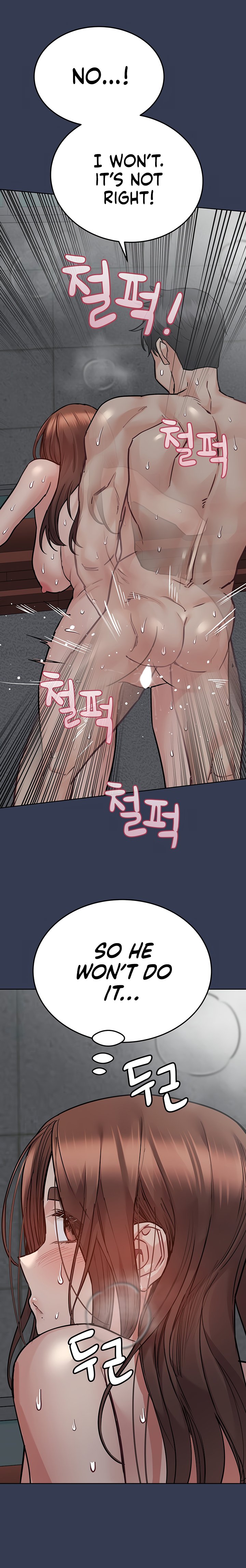 18+ Keep it a secret from your mother! Chapter 55 page 19