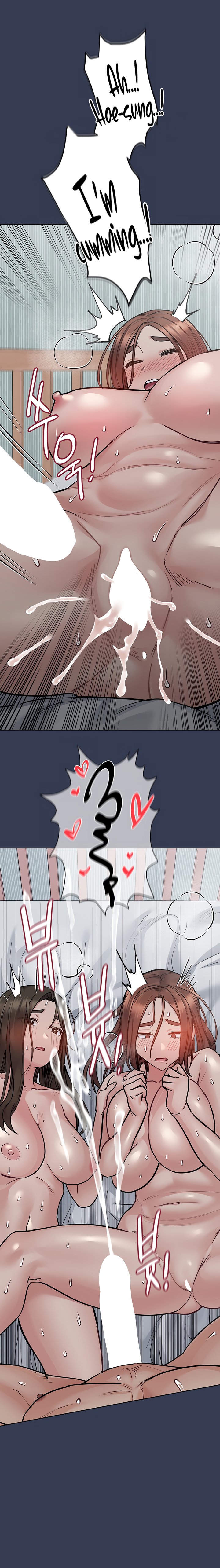 18+ Keep it a secret from your mother! Chapter 55 page 24