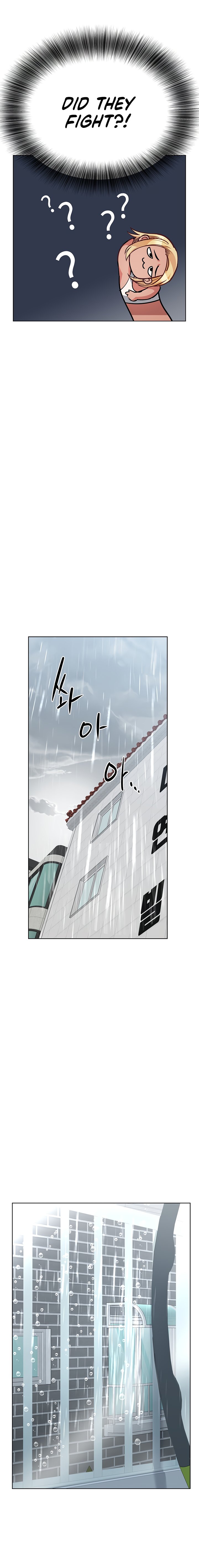 18+ Keep it a secret from your mother! Chapter 56 page 22