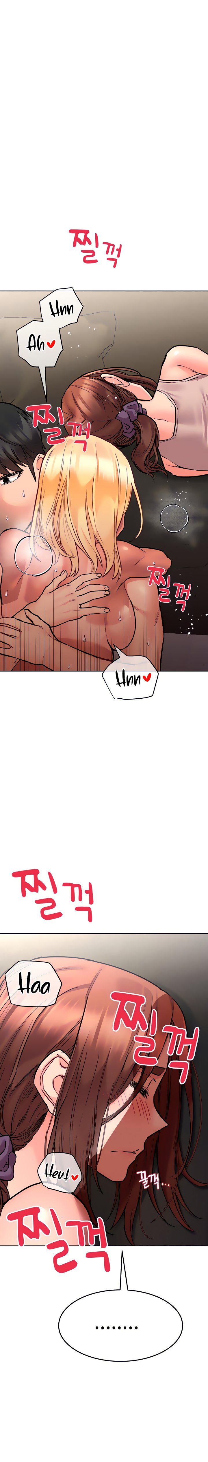 18+ Keep it a secret from your mother! Chapter 57 page 7