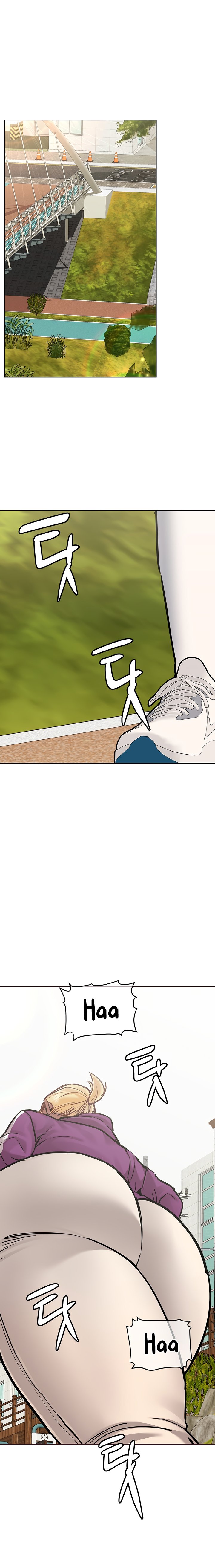 18+ Keep it a secret from your mother! Chapter 58 page 2