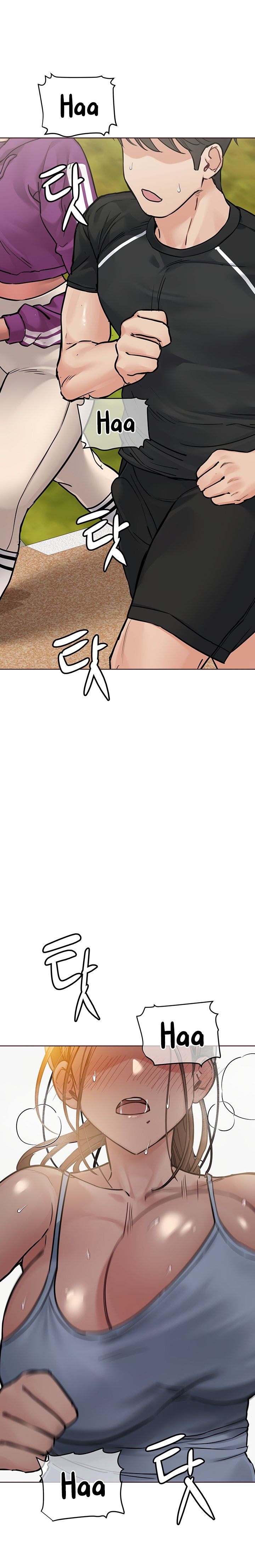 18+ Keep it a secret from your mother! Chapter 58 page 3