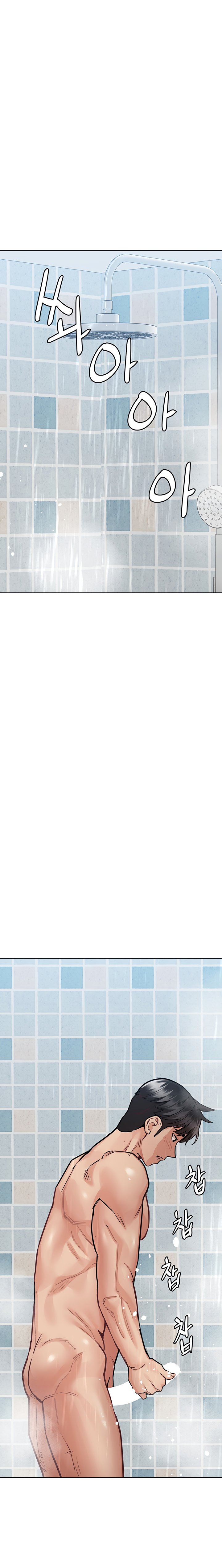 18+ Keep it a secret from your mother! Chapter 58 page 20