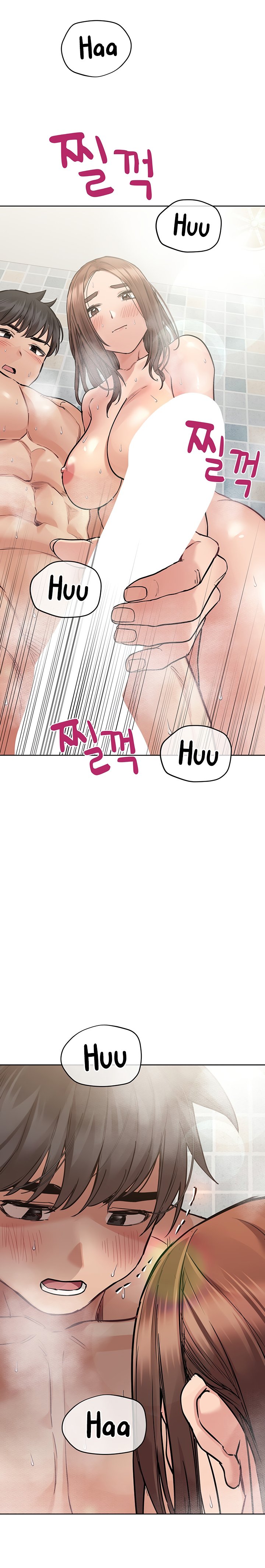 18+ Keep it a secret from your mother! Chapter 59 page 3