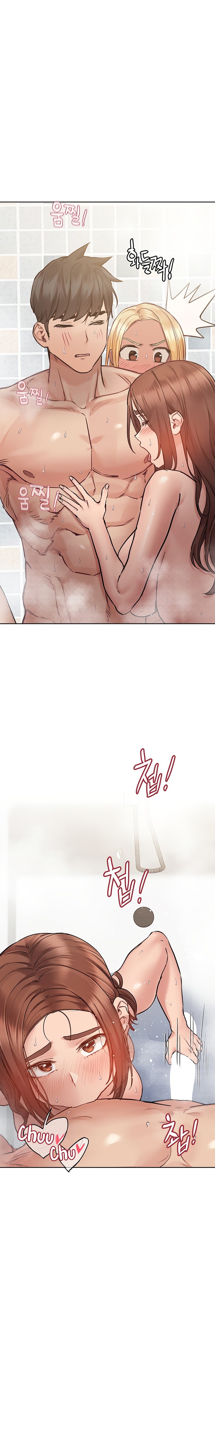 18+ Keep it a secret from your mother! Chapter 59 page 5