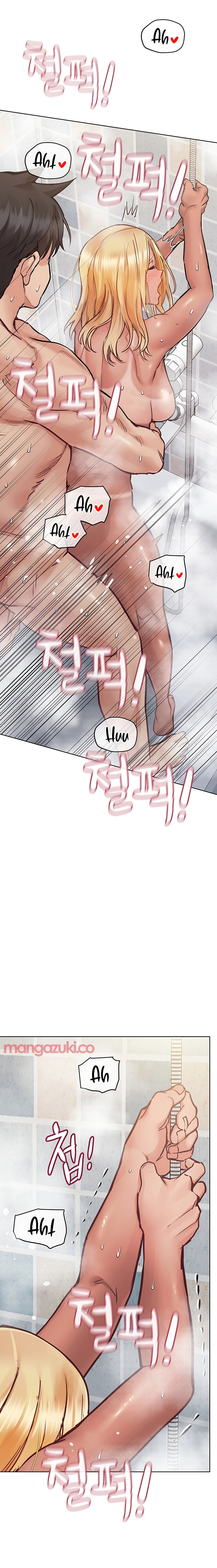 18+ Keep it a secret from your mother! Chapter 60 page 5